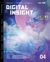 월간 [DI] 2017년 4월호 표지 이미지