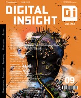 월간 [DI] 2017년 9월호 표지 이미지