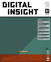 월간 DI 2018년 7월호 표지 이미지