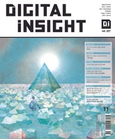 월간 DI 2018년 11월호 표지 이미지