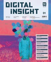 월간 DI 2020년 1월호 표지 이미지