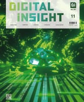 디지털 인사이트 2020. 11월호 표지 이미지
