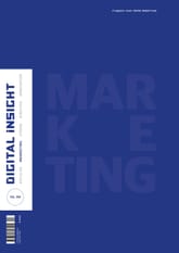 디지털 인사이트 Vol.254 표지 이미지