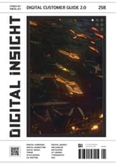 디지털 인사이트 Vol.258 표지 이미지
