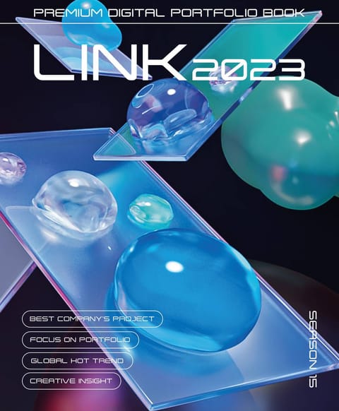 LINK2023 SEASON15 표지 이미지