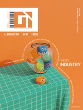 디지털 인사이트 Vol.275 표지 이미지