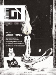 디지털 인사이트 Vol.282