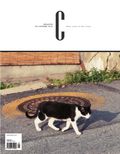 감성 매거진 C 2013년 9월호 (격월간)