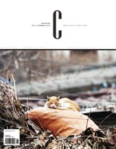 감성 매거진 C 2014년 11월호 (격월간) 표지 이미지