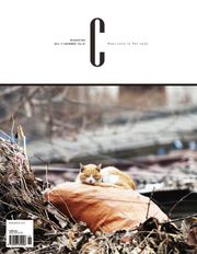감성 매거진 C 2014년 11월호 (격월간)