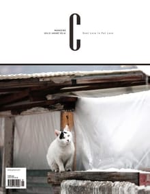 감성 매거진 C 2016년 1월호 (격월간)