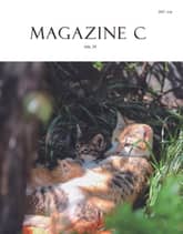 감성매거진C 2021년 7월호(격월간) 79회 표지 이미지