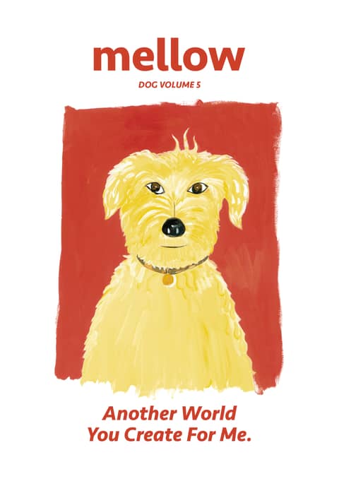 Mellow Dog Volume 5 멜로우 매거진 표지 이미지