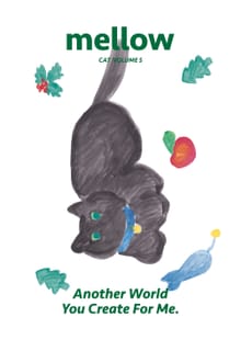 Mellow Cat Volume 5 멜로우 매거진