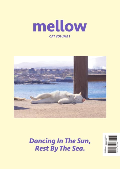 Mellow Cat Volume 3 멜로우 매거진 표지 이미지