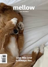 Mellow Dog Volume 8 멜로우 매거진 표지 이미지