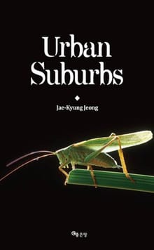 Urban Suburbs