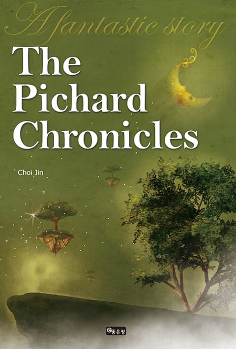 The Pichard Chronicles 표지 이미지