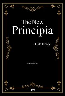 The New principia