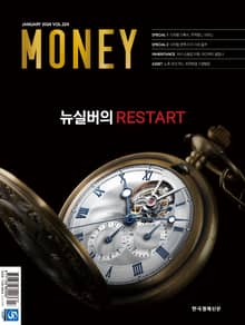 월간 Money 224호