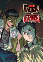 뷰 파인더 표지 이미지