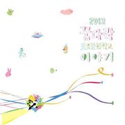 2012 꿈다락 토요문화학교 이야기