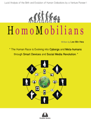 Homo Mobilians