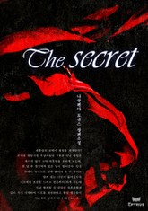 The Secret 표지 이미지