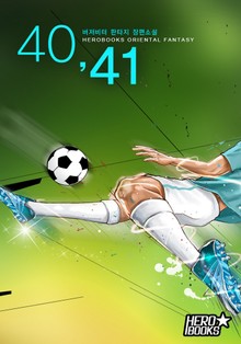 40,41
