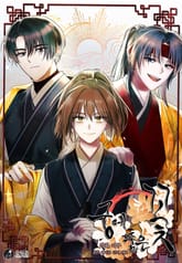 궁에 숨은 꽃 표지 이미지