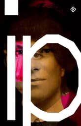 지하의 리플리 표지 이미지