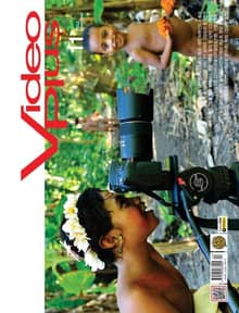 Video Plus 2012년 11월호 (월간)