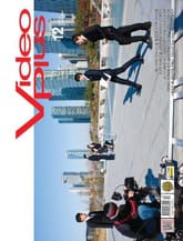 Video Plus 2012년 12월호 (월간) 표지 이미지