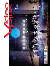 Video Plus 2013년 1월호 (월간) 표지 이미지
