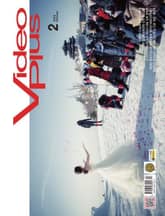 Video Plus 2013년 2월호 (월간) 표지 이미지