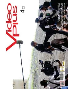 Video Plus 2013년 4월호 (월간)