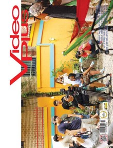 Video Plus 2013년 7월호 (월간)