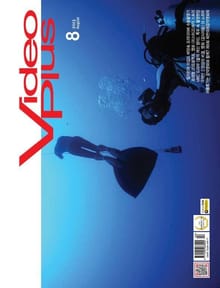 Video Plus 2013년 8월호 (월간)
