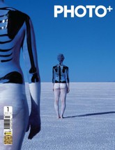 PHOTO+ 2014년 1월호 (월간) 표지 이미지