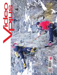 Video Plus 2014년 4월호 (월간)