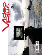 Video Plus 2014년 5월호 (월간) 표지 이미지