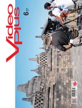 Video Plus 2014년 6월호 (월간) 표지 이미지