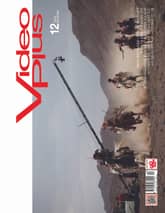 Video Plus 2015년 12월호 (월간) 표지 이미지