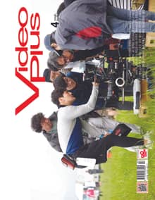 Video Plus 2016년 4월호 (월간)