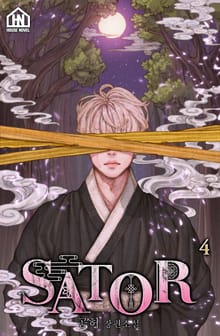 SATOR 4권