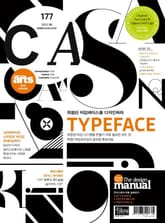 디자인 매거진 CA 2012년 8월호 표지 이미지