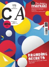 디자인 매거진 CA 2012년 3월호 표지 이미지