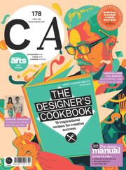 디자인 매거진 CA 2012년 9월호