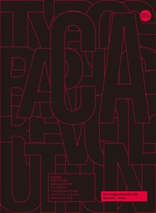 디자인 매거진 CA 2013년 7월호