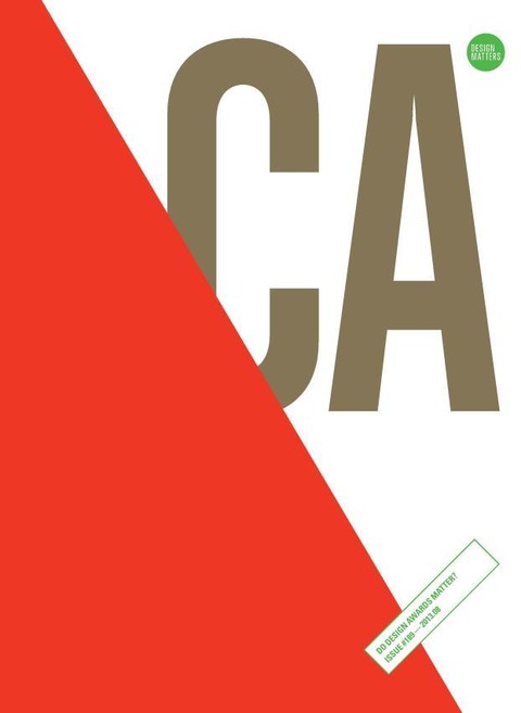디자인 매거진 CA 2013년 8월호 표지 이미지